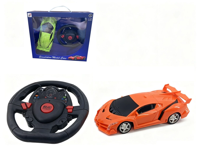 JUGUETE AUTO CON MANUBRIO  R/C - TOYNG - 2