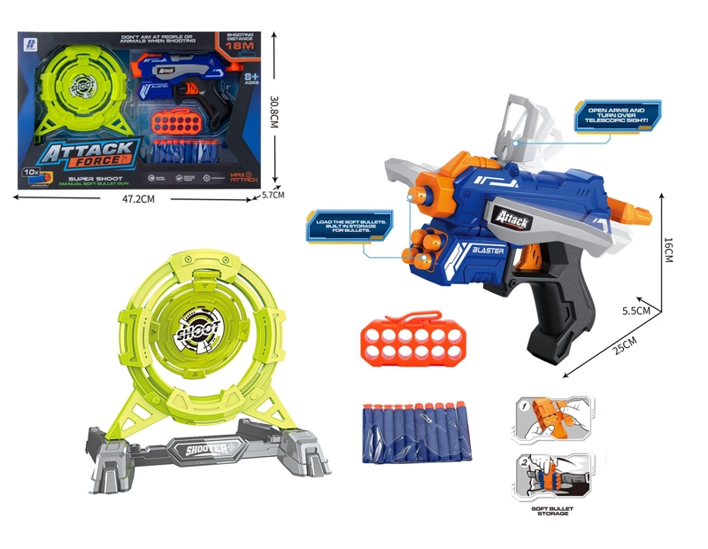 JUGUETE SET LANZADOR, 10 DARDOS Y 1 TABLERO - TOYNG - 5