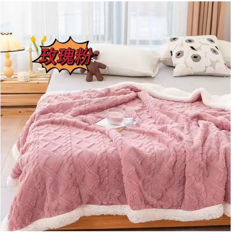 FRAZADA DE POLAR Y SHERPA - MANTA TERMICA CON CHIPORRO 2 PLAZAS ROSA - 1