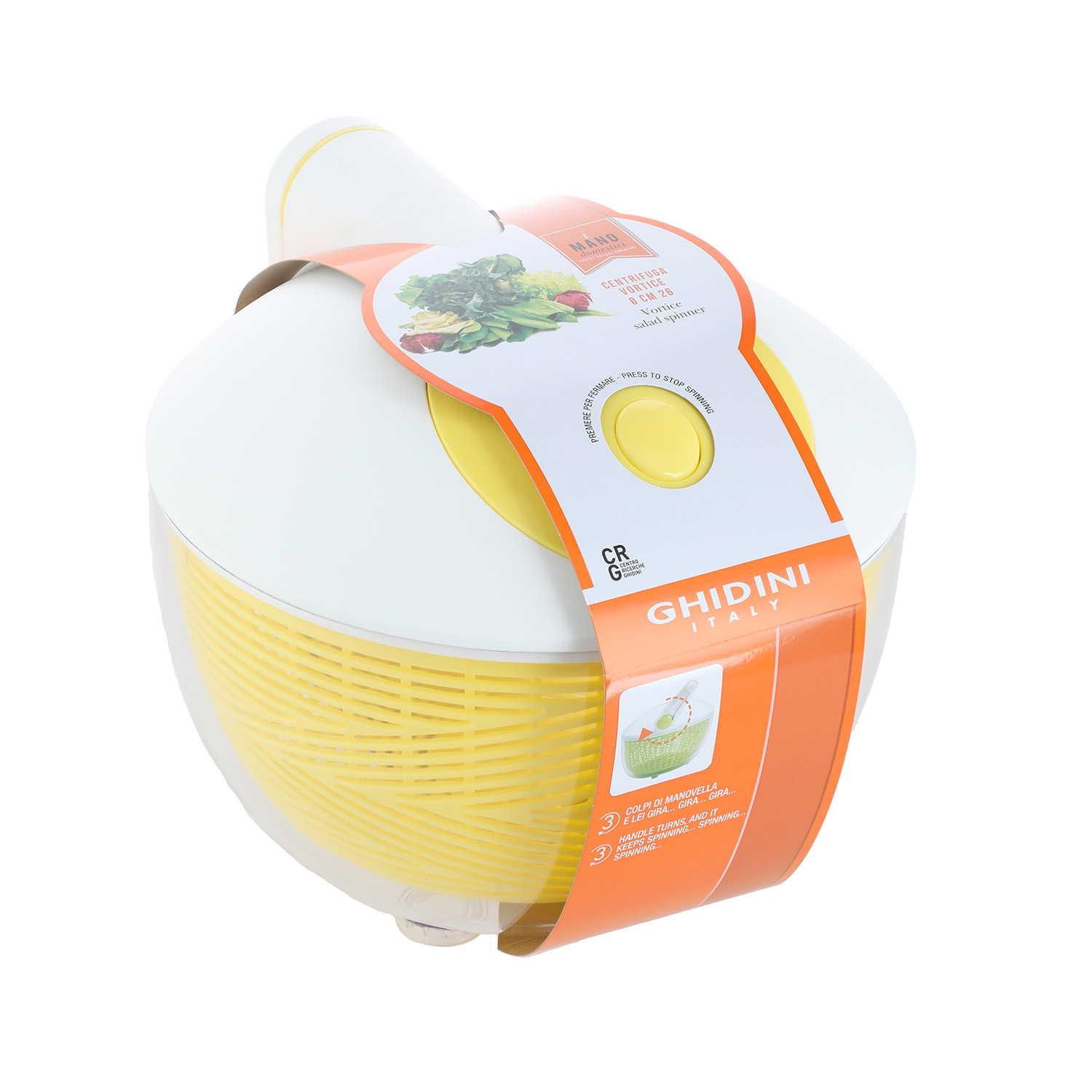 SECADOR ENSALADA BLANCO - AMARILLO 26CM - 1