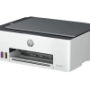 IMPRESORA MULTIFUNCIONAL HP SMART TANK 580 WIFI COLOR - 5
