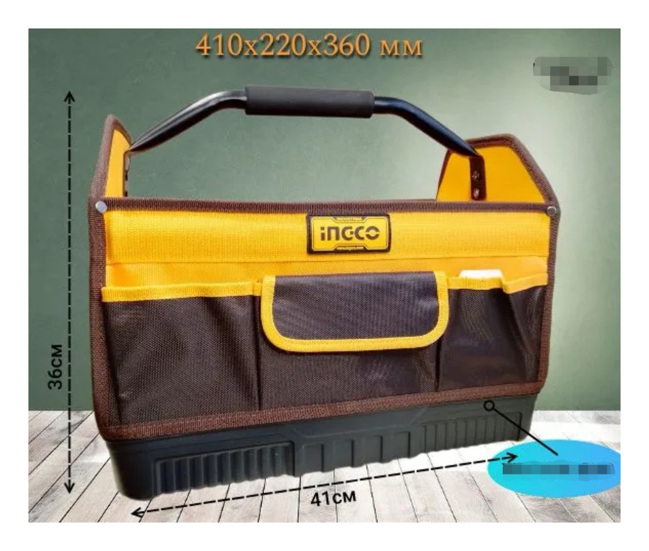 BOLSO INGCO HERRAMIENTAS INDUSTRIAL 7 BOLSILLOS 16 P HTBGL04 - 9