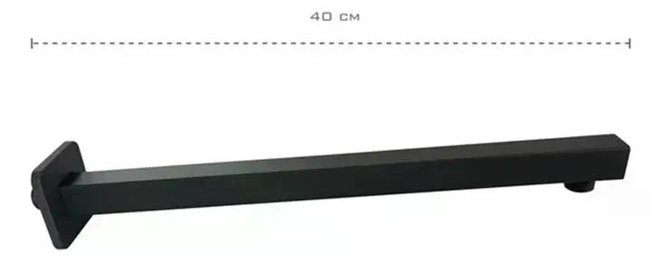 BRAZO PARA PLATO DUCHA 40 CM NEGRO SCHWARZ TAUMM ACERO INOX - 5