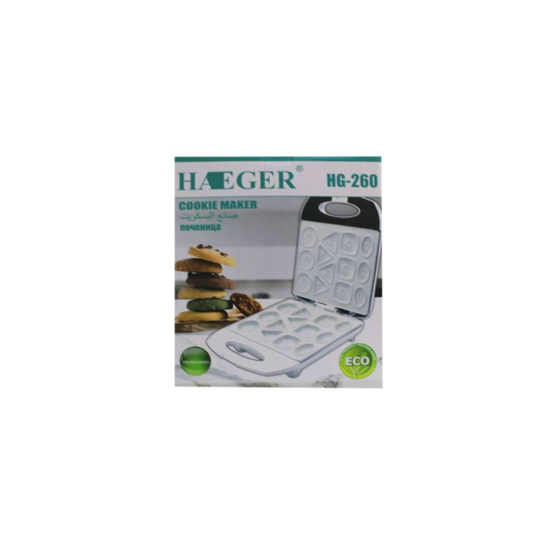 MÁQUINA GALLETAS CON DIFERENTES DISEÑOS HG-250 13 GALLETAS - 4
