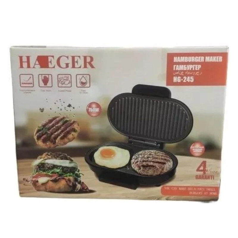 MÁQUINA HAMBURGUESAS CLICK VENTAS MULTIUSO HAEGER 2 HAMBURGUESAS - 2