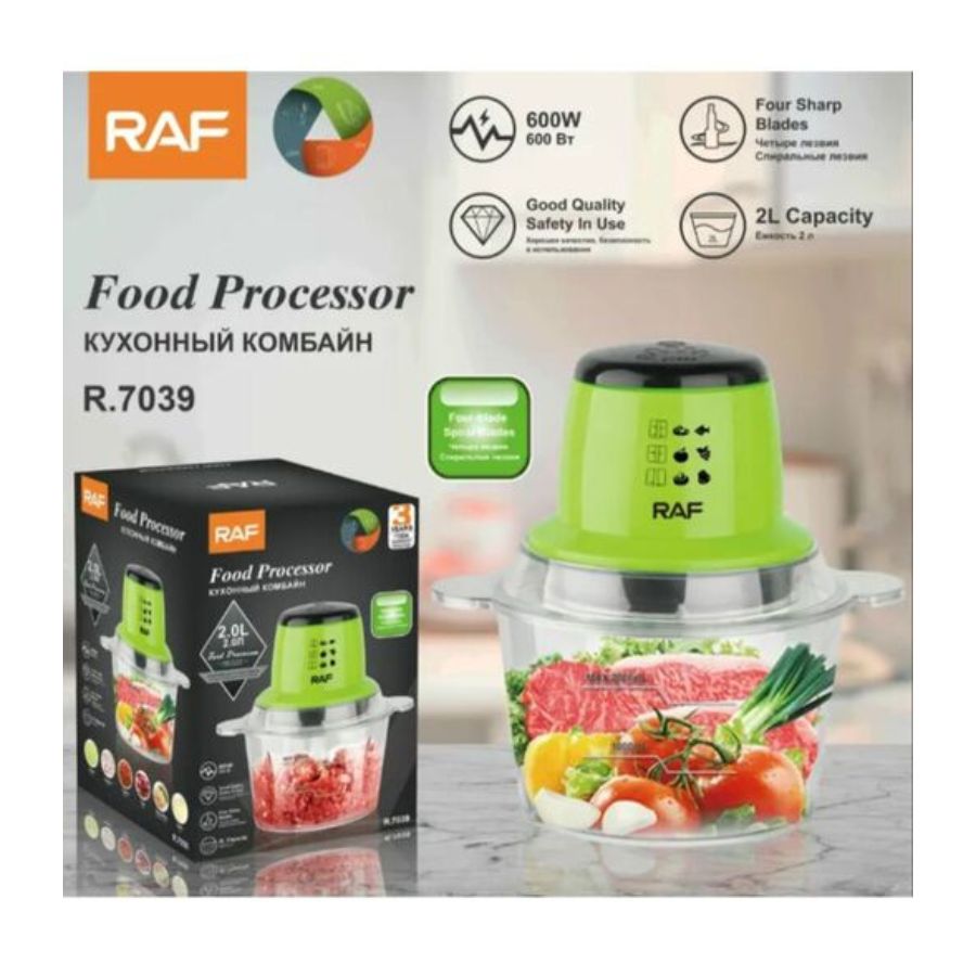 PROCESADOR FRUTAS CLICK VENTAS 2 L PICADOR CORTADOR CARNE VERDURAS - 5
