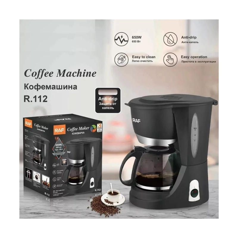 CAFETERA CLICK VENTAS CAFE 6 TAZAS SEMI AUTOMÁTICA DE FILTRO RAF - 3