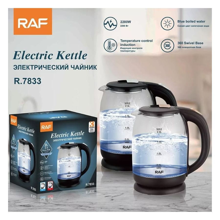 HERVIDOR ELÉCTRICO CLICK VENTAS RAF 2 LITROS VIDRIO TETERA ELECTRICA - 2