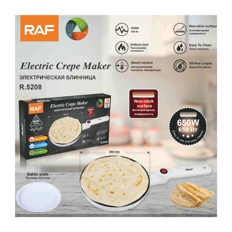 PANQUEQUERA CLICK VENTAS CREPE ANTIADHERENTE MAQUINA PANQUEQUES RAF - 5