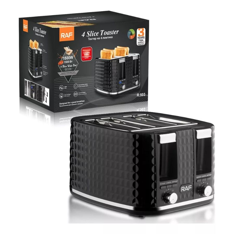 TOSTADOR DE PAN 4 REBANADAS TOSTADORA R503 - 3