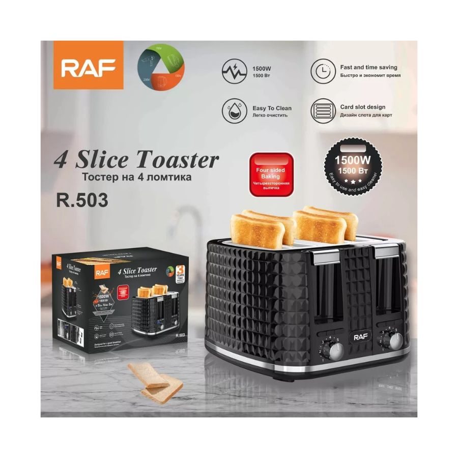 TOSTADOR DE PAN 4 REBANADAS TOSTADORA R503 - 4
