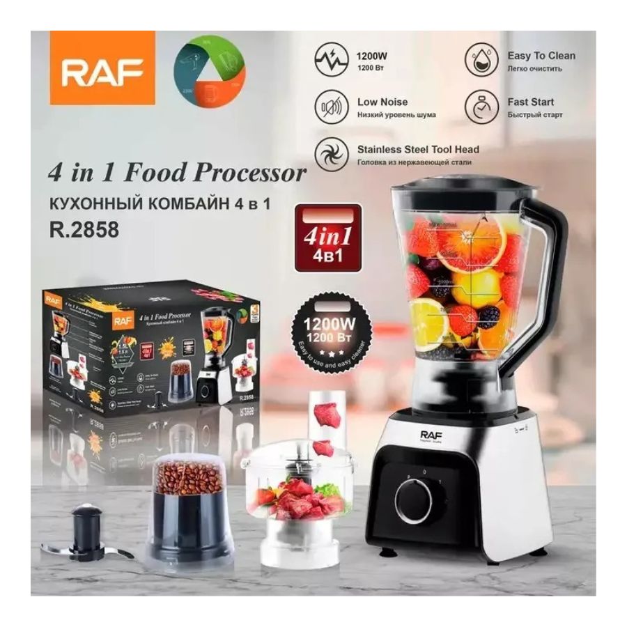 LICUADORA MULTIFUNCIONAL 4 EN 1 RAF R2858 - 4