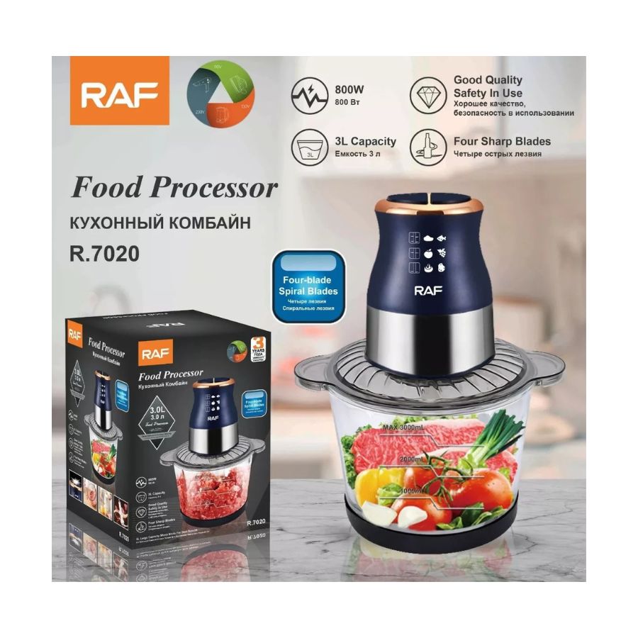 PROCESADOR PICADORA MULTIFUNCIONAL DE ALIMENTOS ELÉCTRICA 3L - 7