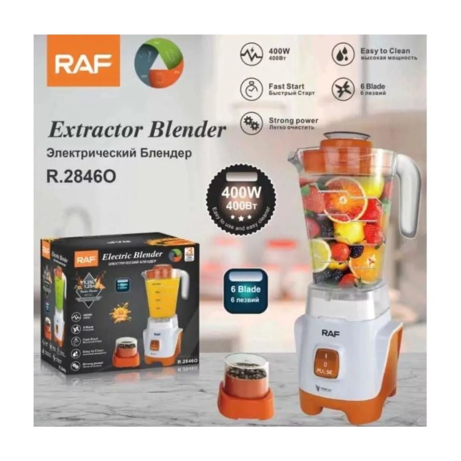 LICUADORA JUGUERA RAF JARRA Y VASO PICADOR CAFE 400W - 2