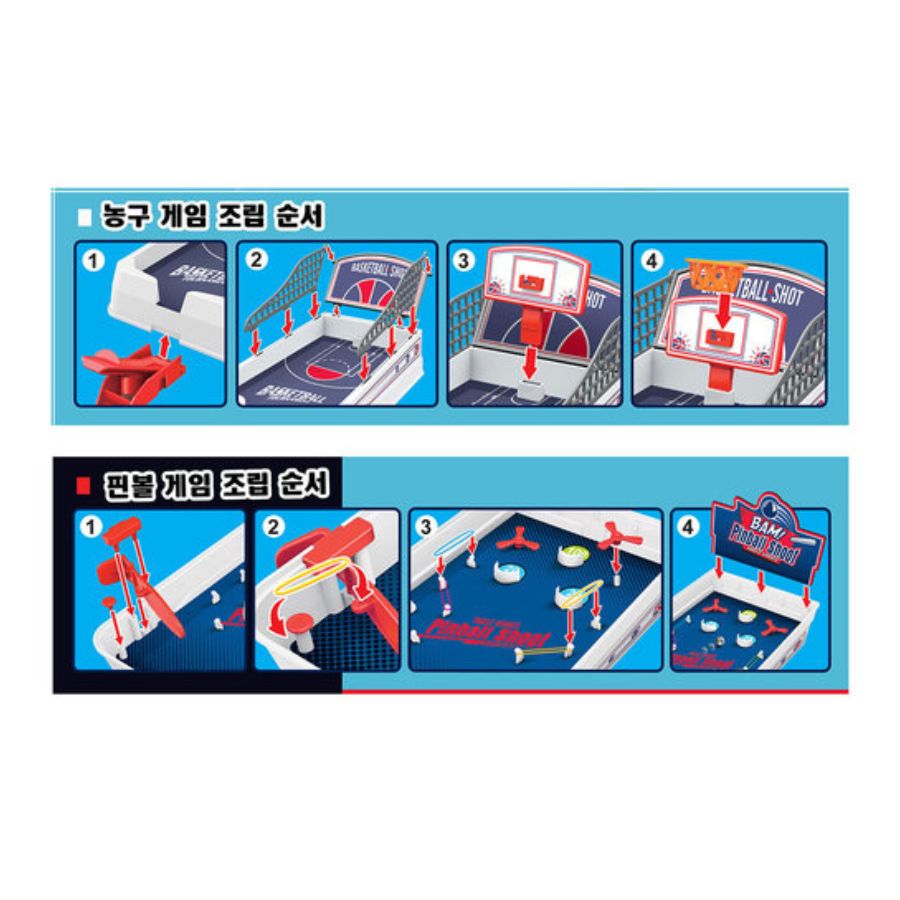 JUEGO MESA CLICK VENTAS MINI 2 EN 1 PINBALL SHOOT Y BASKETBALL NIÑOS - 4