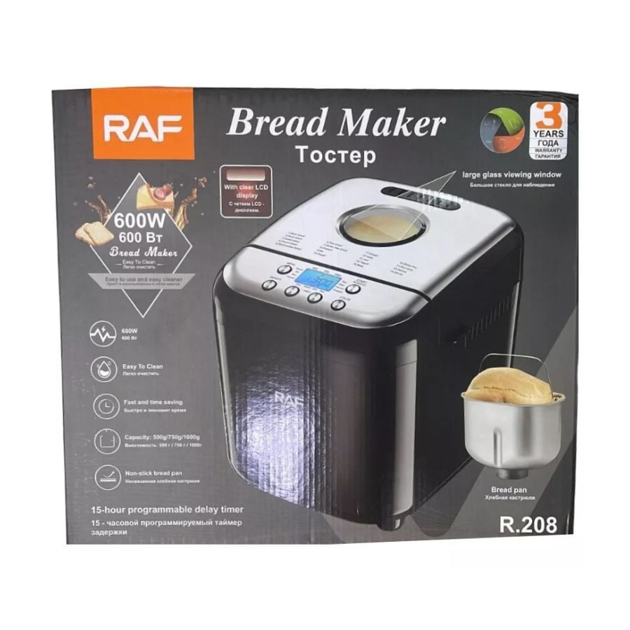 MÁQUINA DE HACER PAN HORNO ELÉCTRICO RAF R208 NEGRO - 3