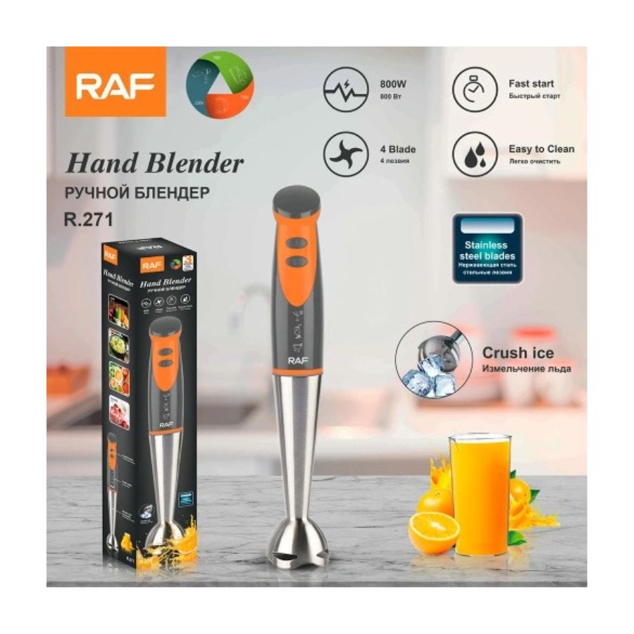 BATIDORA CLICK VENTAS LICUADORA MANO RAF ELECTRICA R271 800W - 4