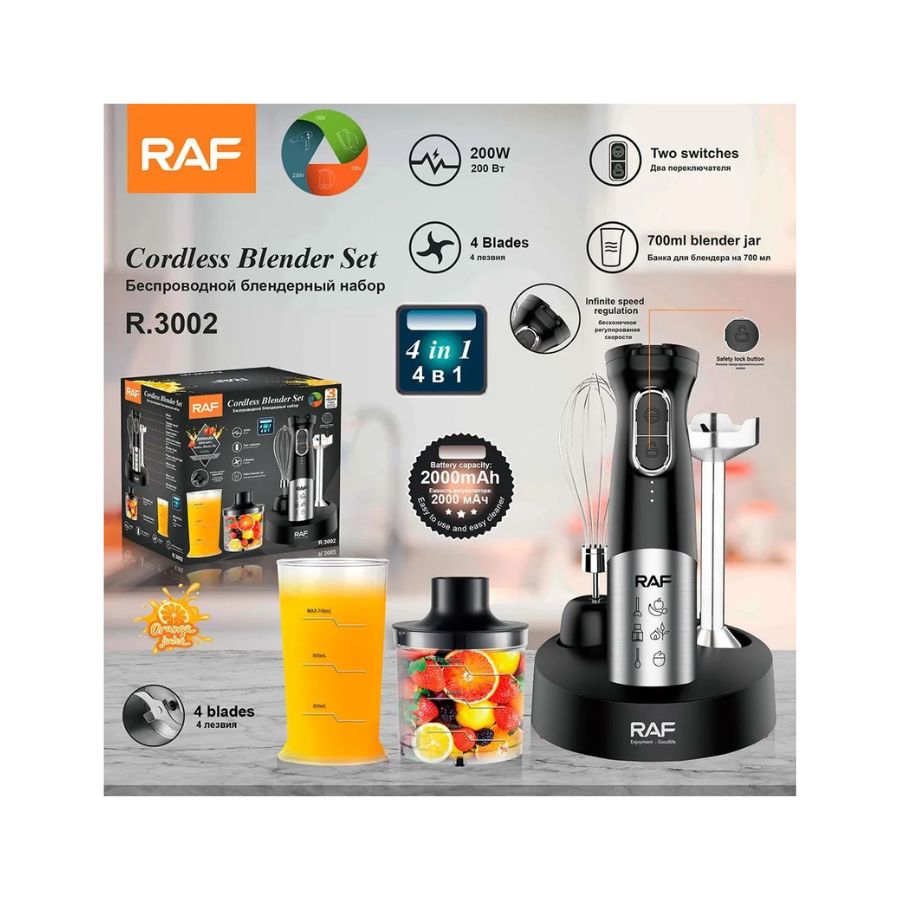EXPRIMIDOR CLICK VENTAS PICADOR ALIMENTOS MULTIFUNCIONAL 4 EN 1 R3002 - 2