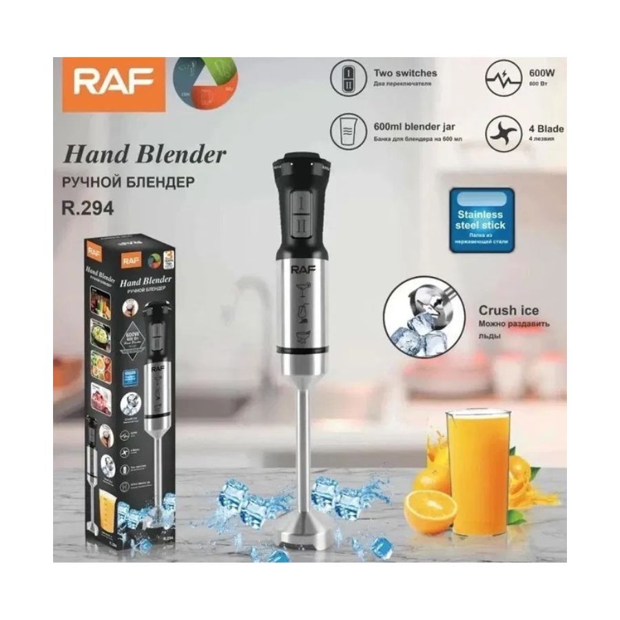 BATIDORA CLICK VENTAS MANO INMERSIÓN 600W RAF R294 METÁLICA - 4