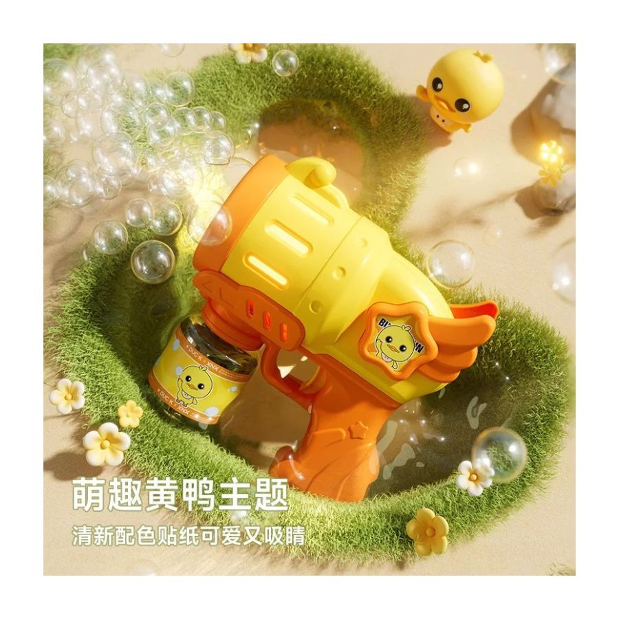 PISTOLA LANZADOR CLICK VENTAS BURBUJAS DISEÑO PATO NIÑOS AMARILLO - 3