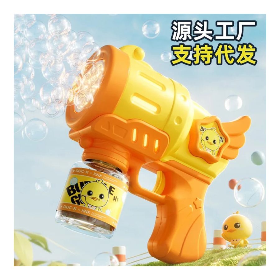 PISTOLA LANZADOR CLICK VENTAS BURBUJAS DISEÑO PATO NIÑOS AMARILLO - 4