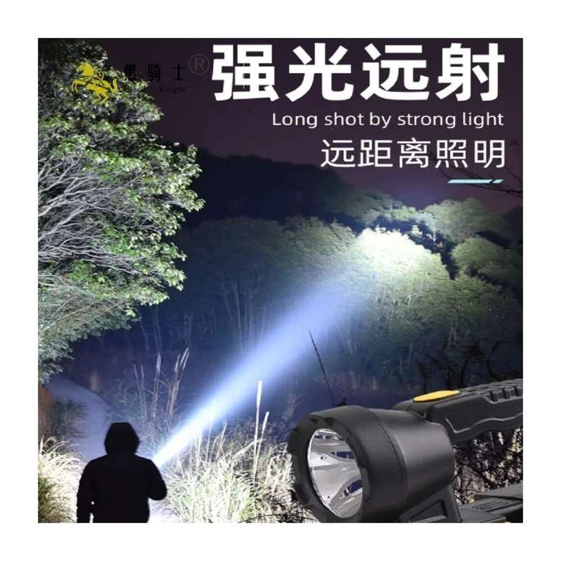 FOCOS CLICK VENTAS LINTERNA LÁMPARA SOLAR MULTIFUNCIONAL EXTERIOR DE MANO SOLAR - 2