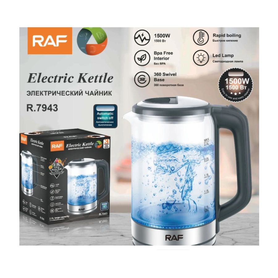 HERVIDOR ELECTRICO DE AGUA CALIENTE 2L RAF 1500W TETERA - 3