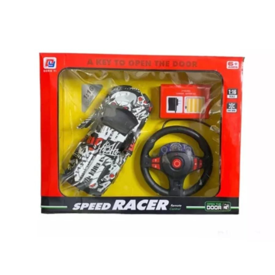 AUTO DE JUGUETE CLICK VENTAS MULTICOLOR CONTROL REMOTO SPEED RACER INALÁMBRICO - 1