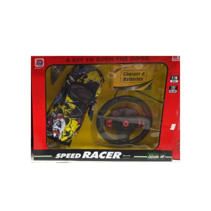 AUTO DE JUGUETE CLICK VENTAS MULTICOLOR CONTROL REMOTO SPEED RACER INALÁMBRICO - 3