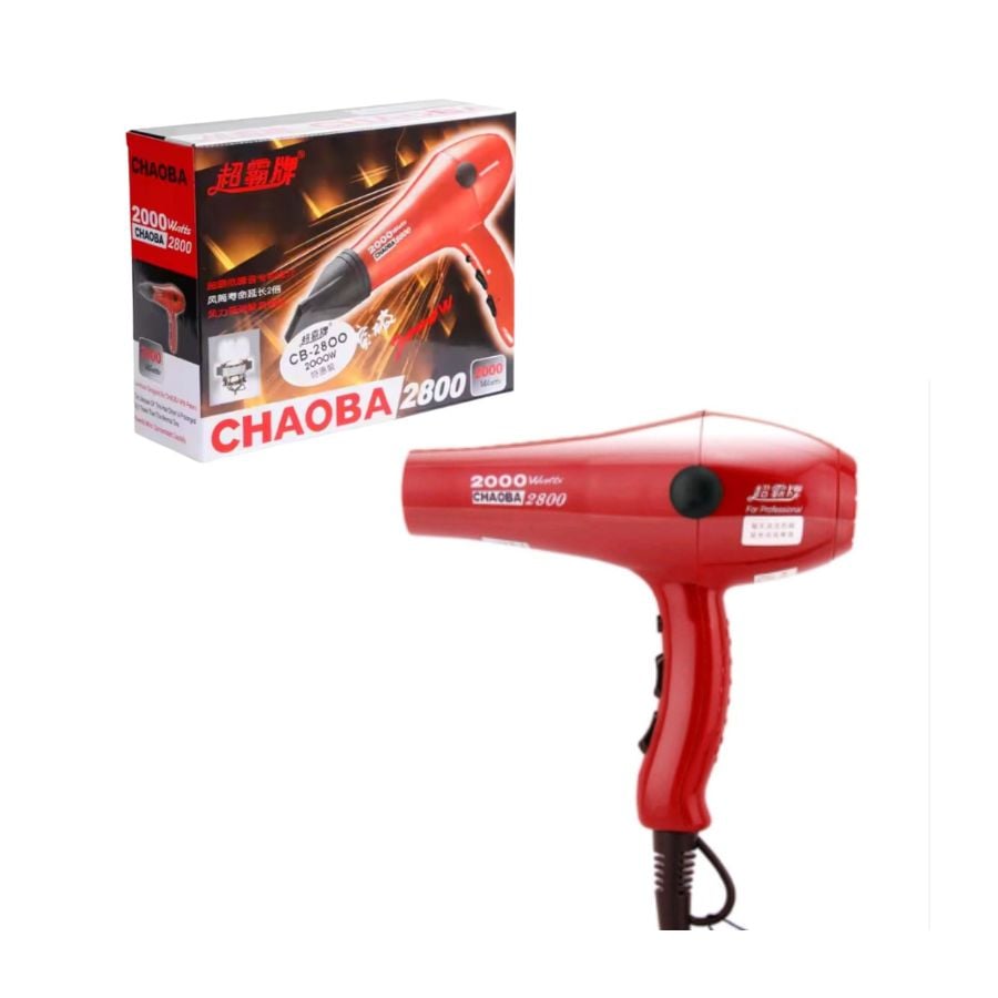 SECADOR PELO PROFESIONAL 2000W HAIR COSMETICAVAL CHAOBA - 3