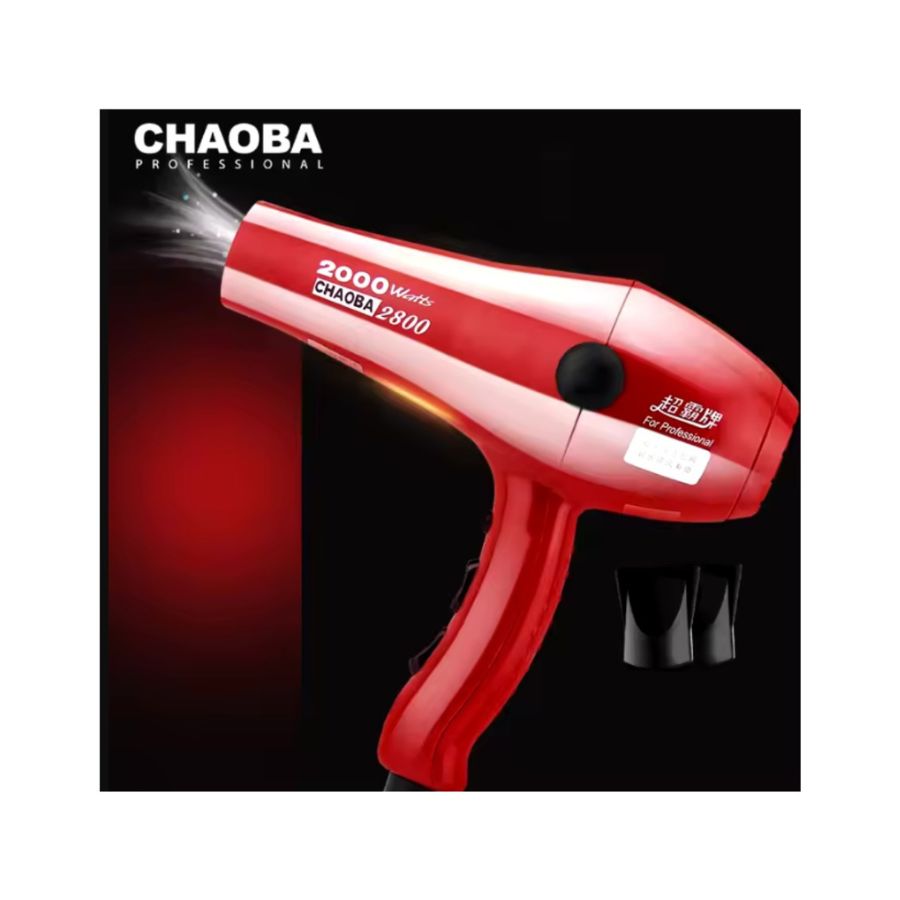 SECADOR PELO PROFESIONAL 2000W HAIR COSMETICAVAL CHAOBA - 4