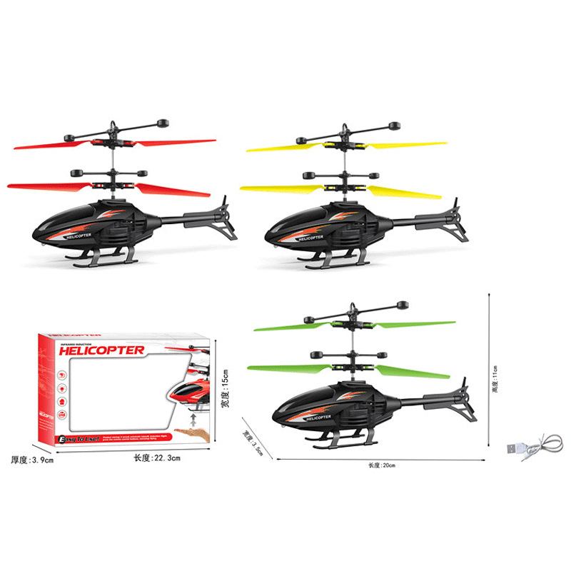 HELICOPTERO VOLADOR MINI DRON CONTROL REMOTO TC - 3