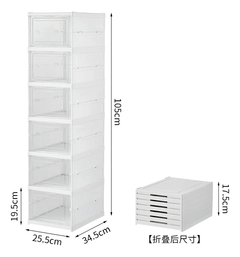 CAJAS ORGANIZADORAS APILABLES ZAPATOS 6 UNIDADES PLEGABLES - 5