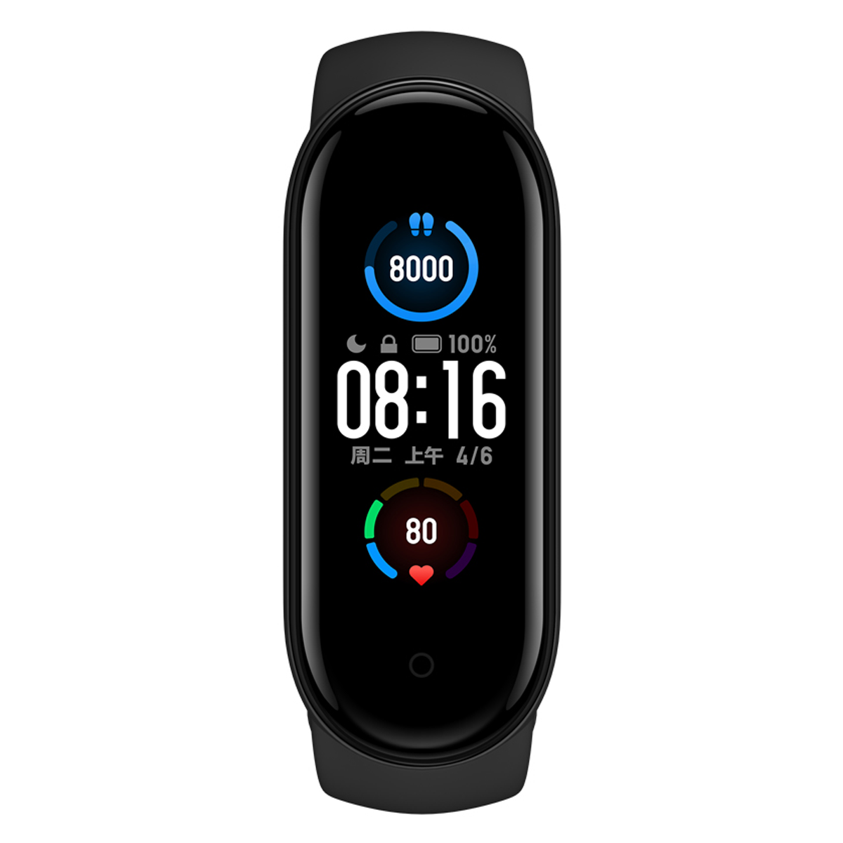 SMARTBAND XIAOMI MI SMART BAND 5