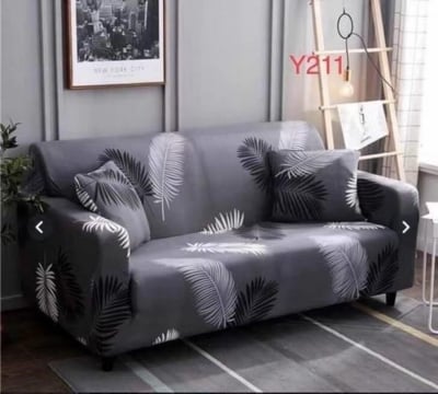 FUNDAS SILLÓN SOFÁ ELASTICADAS 4 CUERPOS PARA SOFA HASTA 300CM - 1