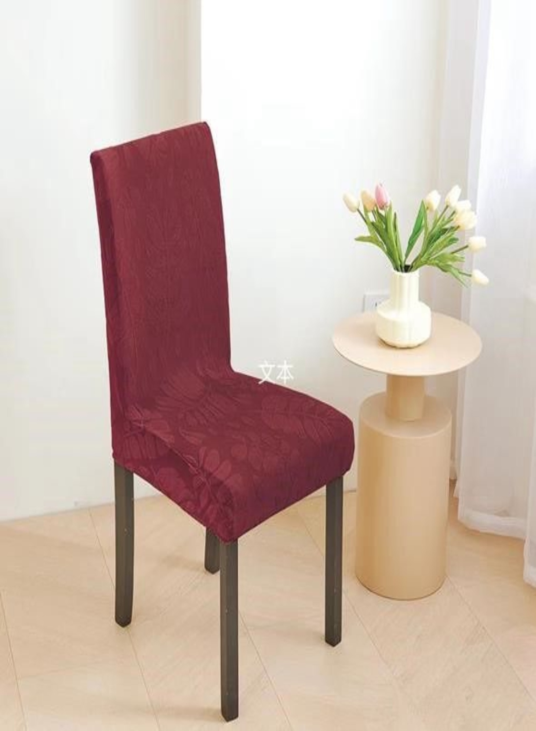 CUBRE SILLA CON DISEÑO HOJA BURDEO - 3