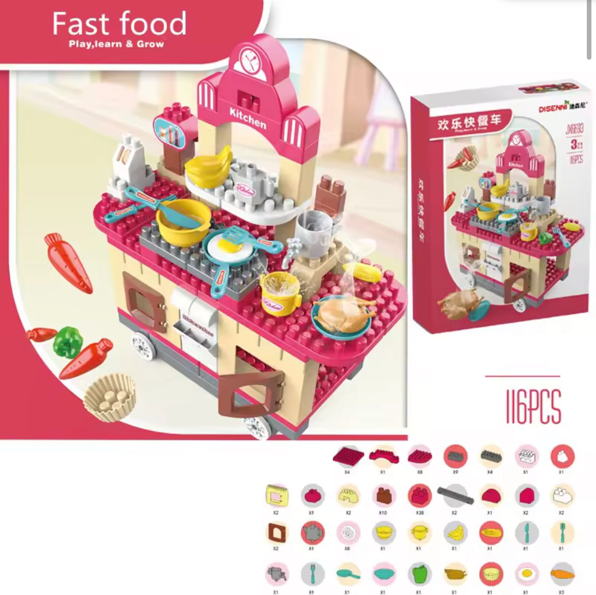 COCINA CONSTRUCCIÓN 117 PIEZAS CON ACCESORIOS- ROSA - 3