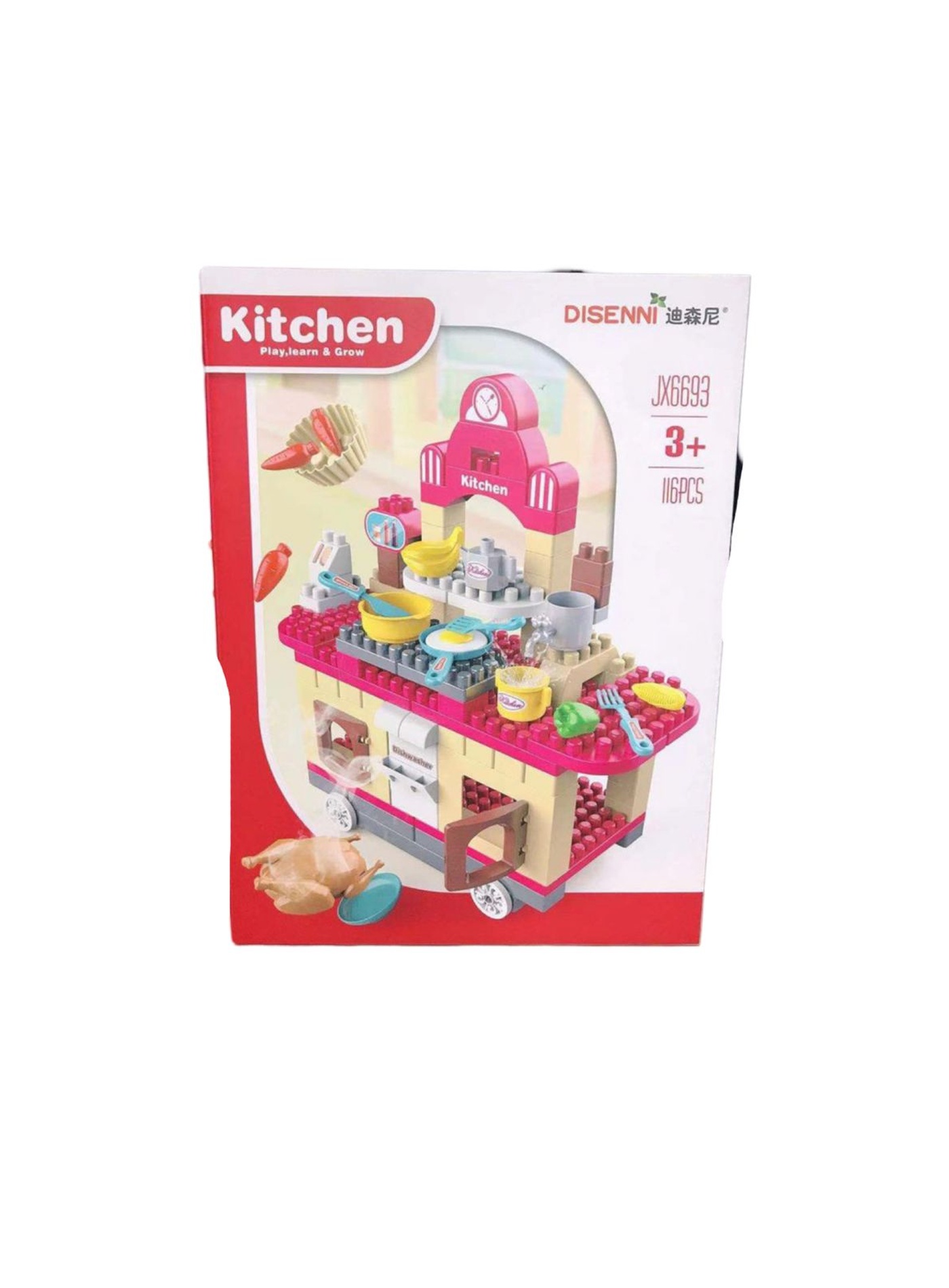 COCINA CONSTRUCCIÓN 117 PIEZAS CON ACCESORIOS- ROSA - 4