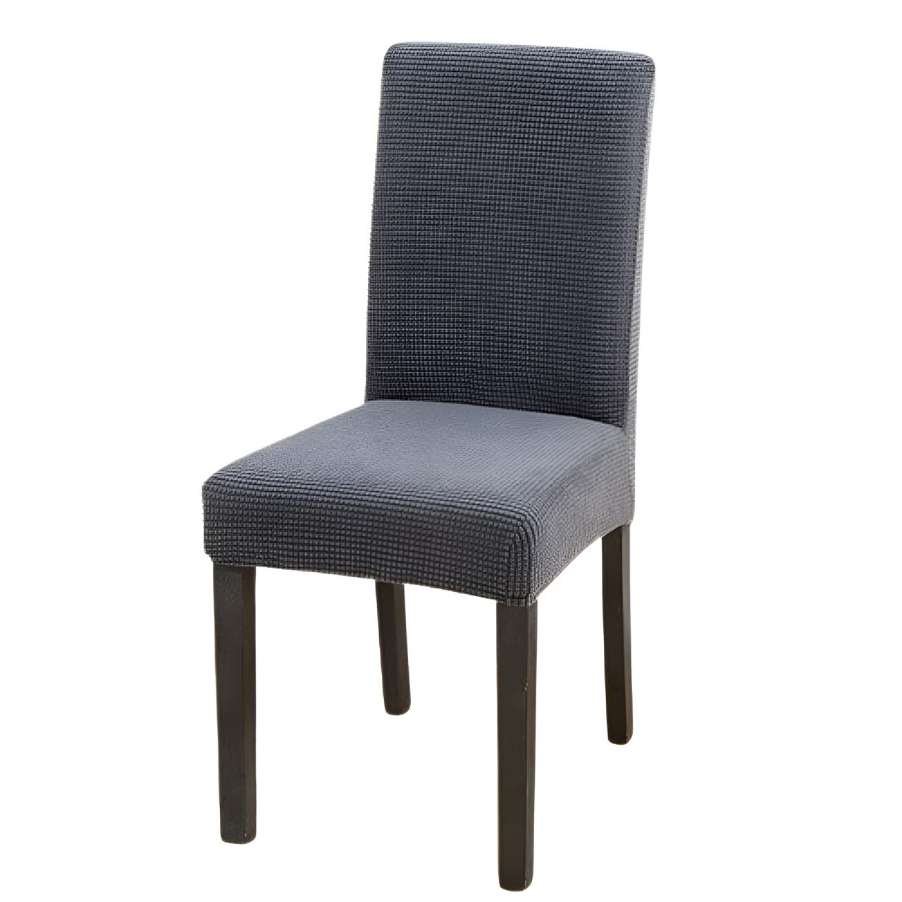 FUNDA PACK 6 CUBRE SILLA COMEDOR CUADRILLE GRIS - 3