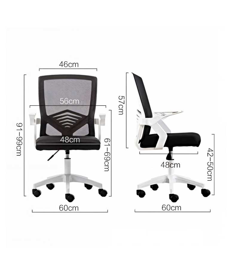 SILLA DE OFICINA EJECUTIVA CON RESPALDO - 3