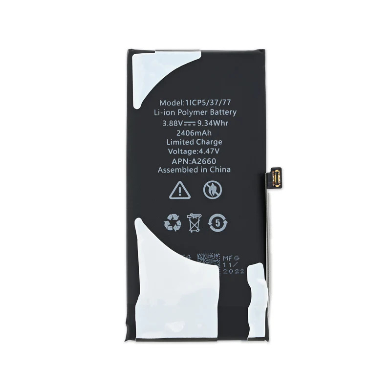 BATERÍA COMPATIBLE CON IPHONE 13 MINI (2021) - 2