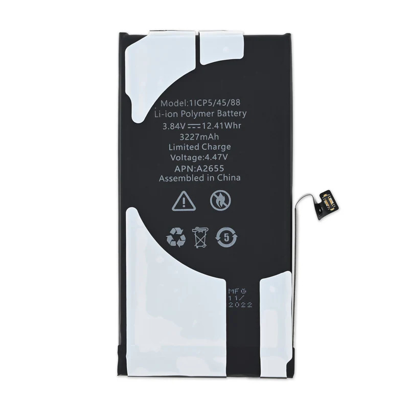 BATERÍA COMPATIBLE CON IPHONE 13 (2021) - 2