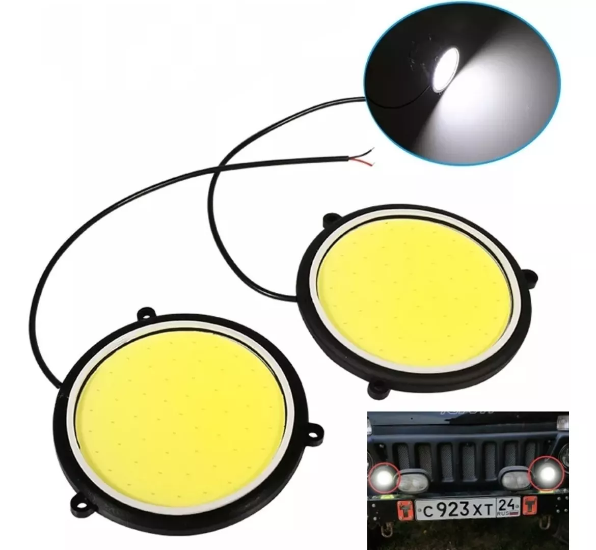 X2 NEBLINERO LED COB ALTO BRILLO NEBLINEROS ADHESIVO REDONDO - 1