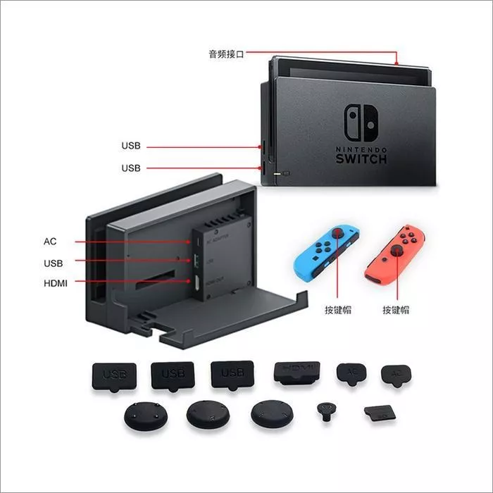KIT PROTECTOR SILICONA PARA JOY CON N-SWITCH + ANTIPOLVO RYC - 5
