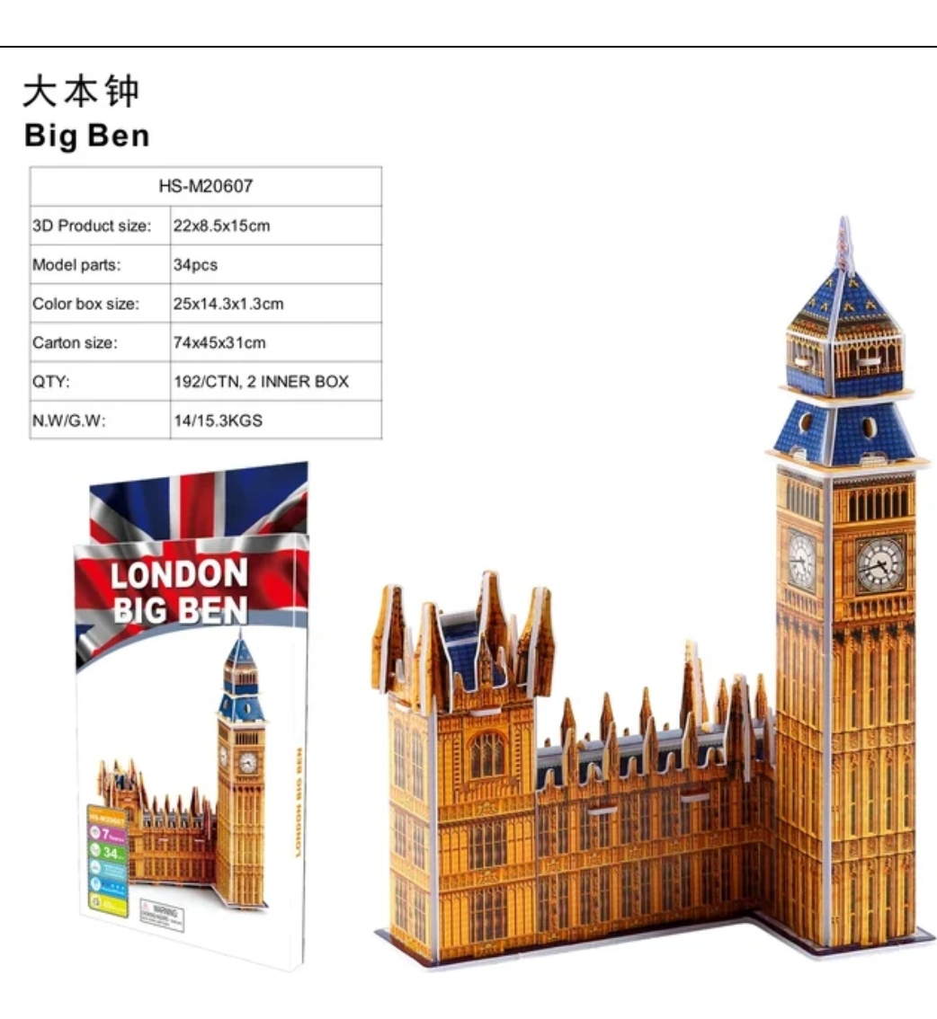 PUZZLE 3D -LONDON BIG BEN- 34 PIEZAS MINI ROMPECABEZA 3D - 4