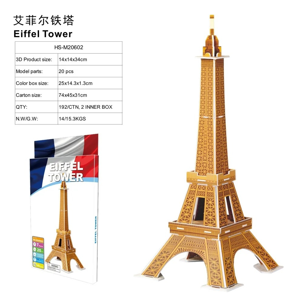 PUZZLE 3D - EIFFEL TOWER- 20 PIEZAS MINI ROMPECABEZA 3D RYC - 2