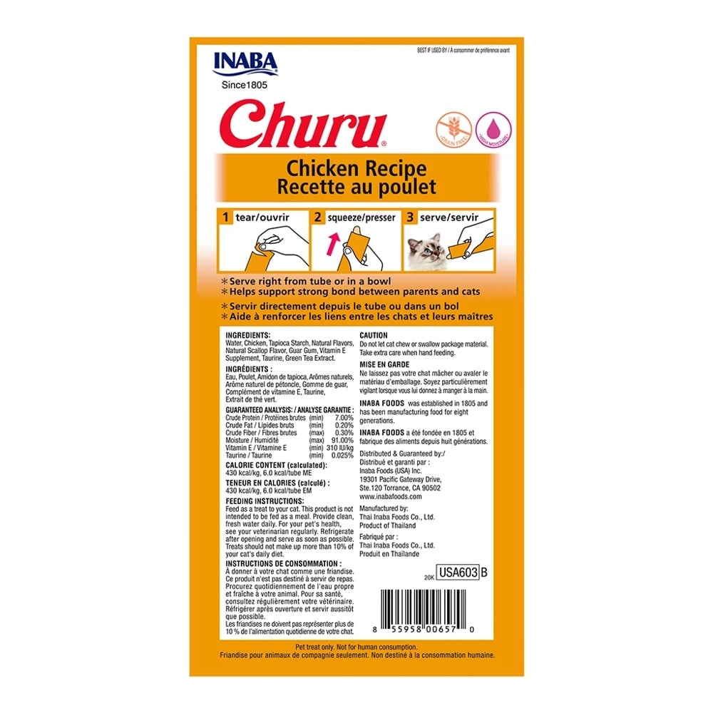 CHURU POLLO PACK 24 TUBOS - 3