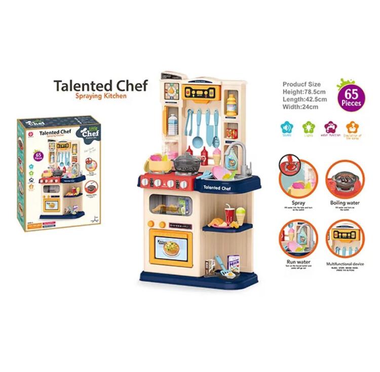 COCINA DE JUGUETE BEI DI YUAN TOYS 65 PIEZAS CON LUCES MUSICA SPRAY DE AGUA ETC. ROSADA - 3