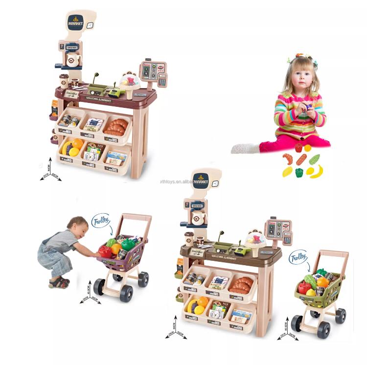 SUPERMERCADO JUGUETE JIACHONG 64 PIEZAS MÚSICA SONIDOS ACCESORIOS ETC - 4