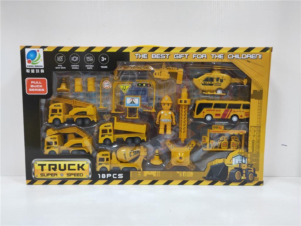 SET CON SHENG VEHÍCULOS Y EQUIPOS INGENIERIA - 1